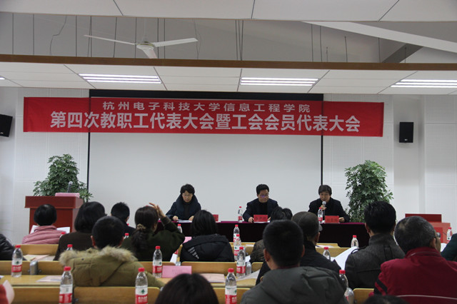大会正面1_副本.jpg