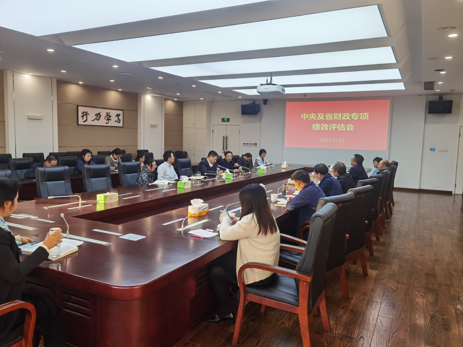 1636944955379208.jpg 1636944955379208.jpg