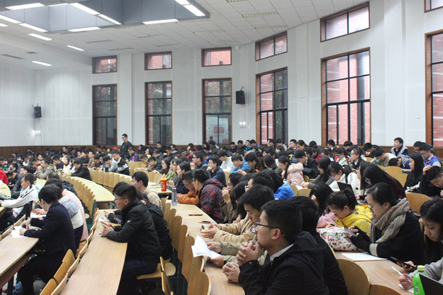 生命信息与仪器工程学院举行十九大专题学习报告会 1_副本.jpg
