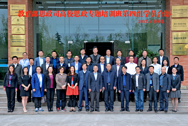 1491450895990025.jpg 4.jpg