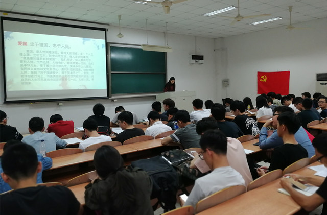 第五党支部主题党日活动照片_副本.jpg