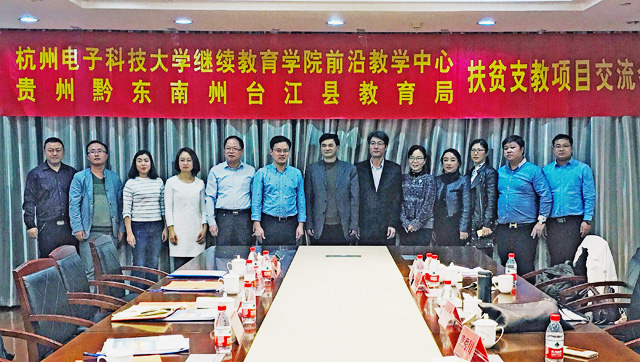 QQ图片20180403151751副本.jpg