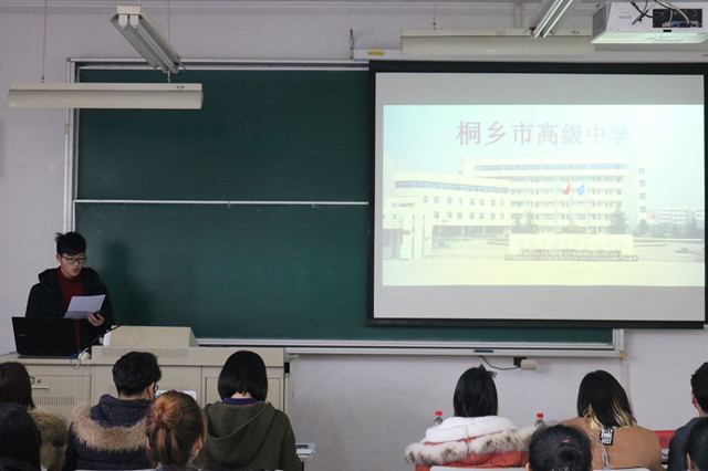 现场展示_副本.jpg