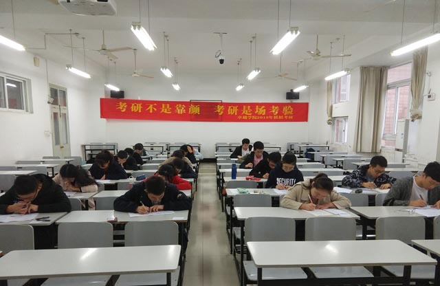 数学模拟.jpg