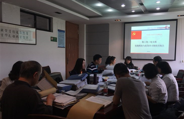 微信图片_20180510093122_副本.jpg