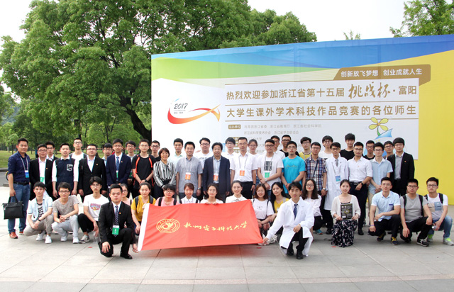 复件 合照调.JPG