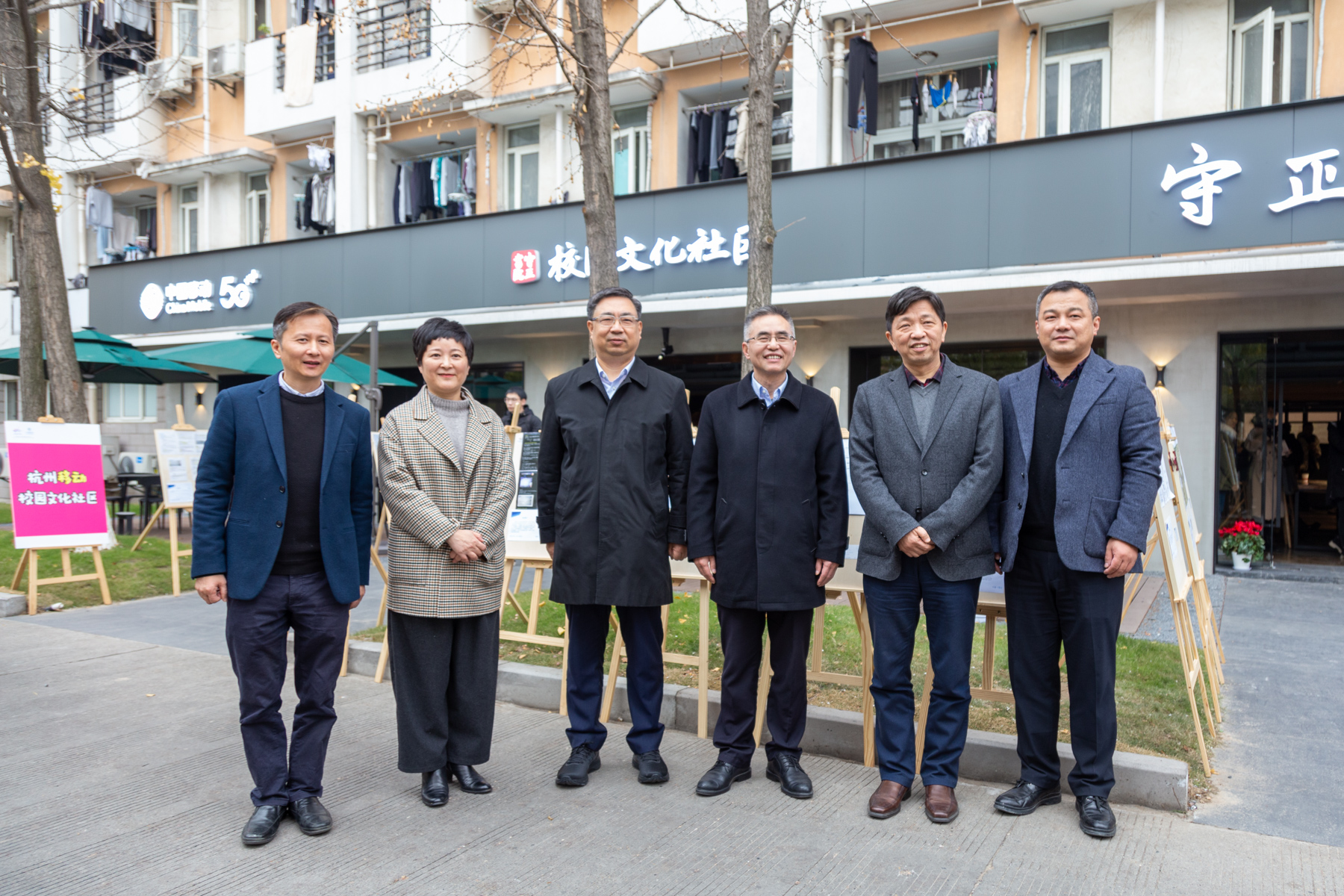 1608771228712921.jpg 1608771228712921.jpg