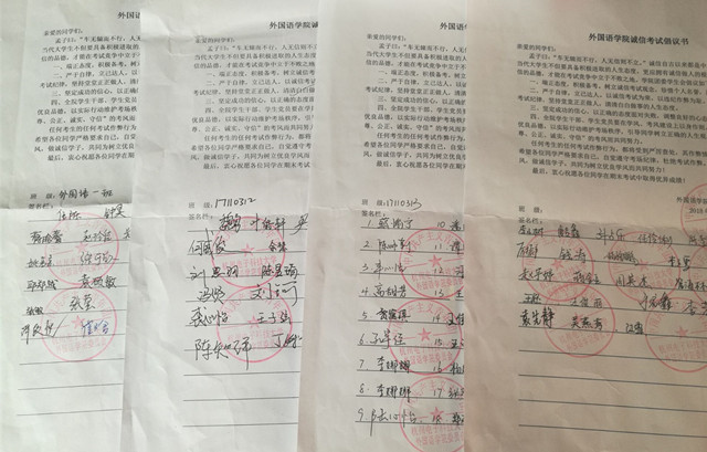 QQ图片20180116152953_副本.jpg