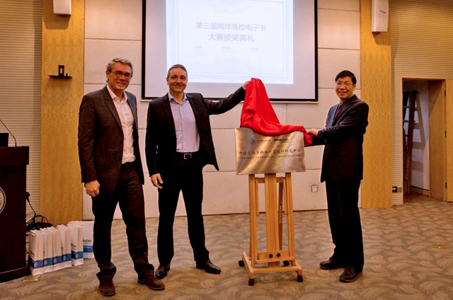 1511943544457271.jpg 2.jpg