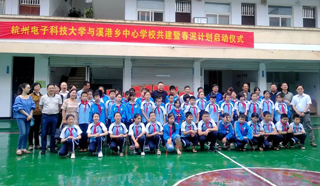 1561598839403218.jpg image003.jpg