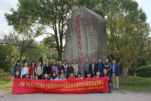 活动现场合影1_副本.jpg