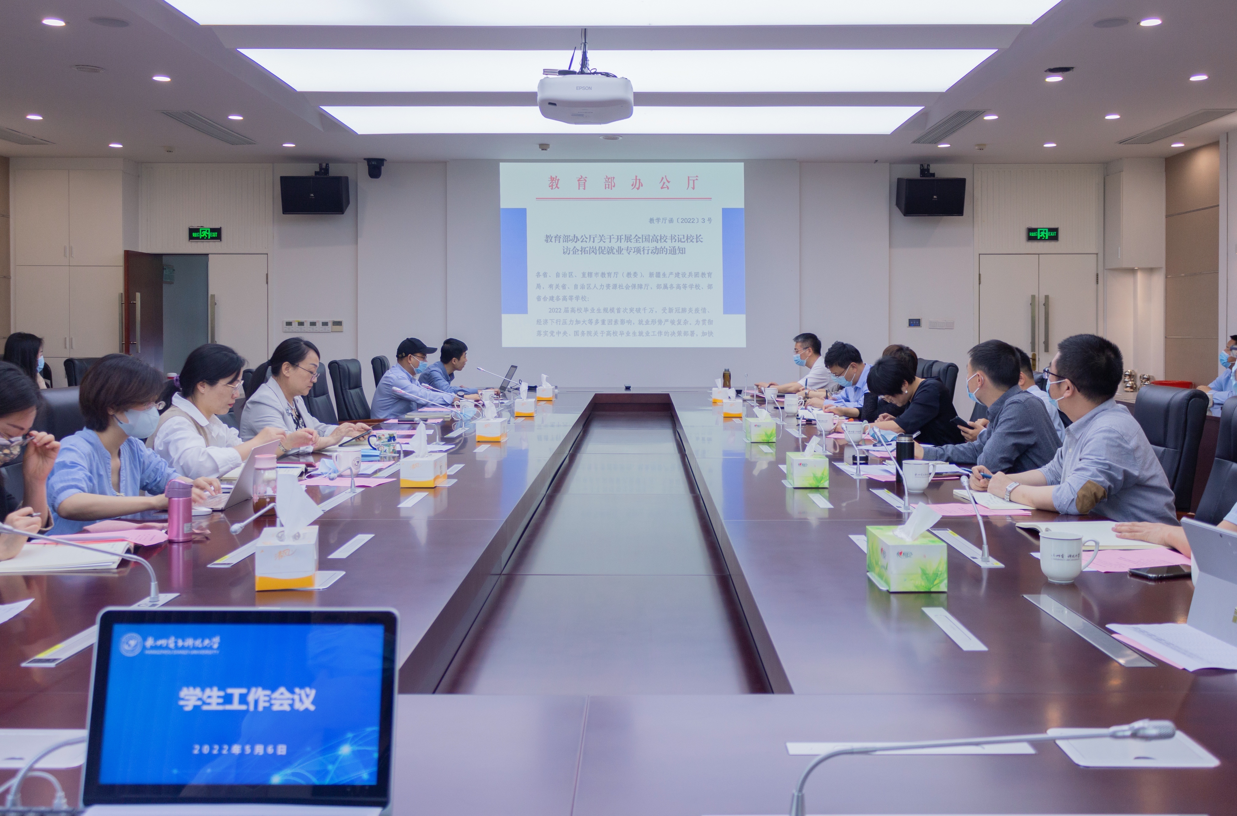 1651888067475654.jpg 1651888067475654.jpg