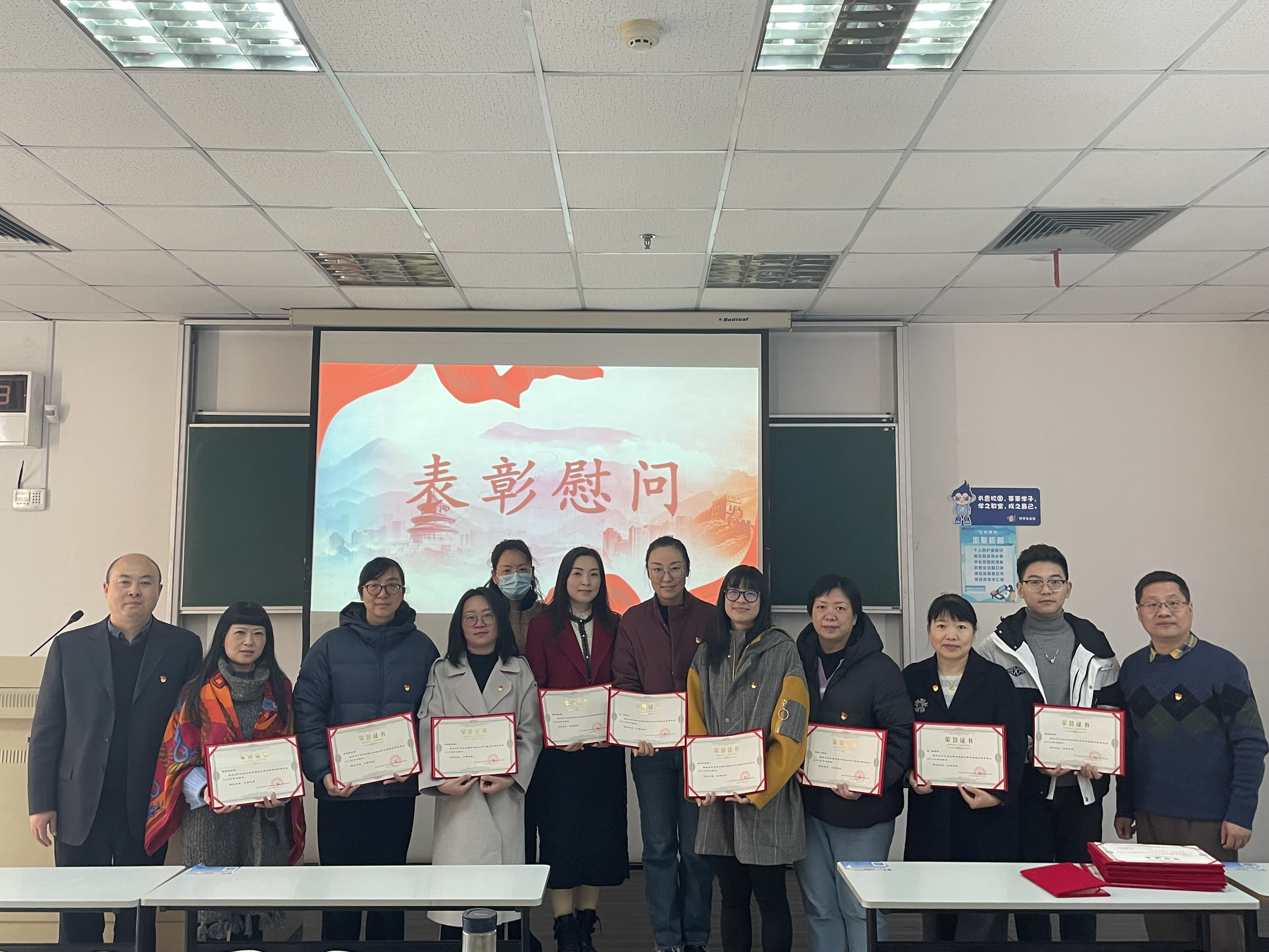 1638520335541003.png 图片3.png