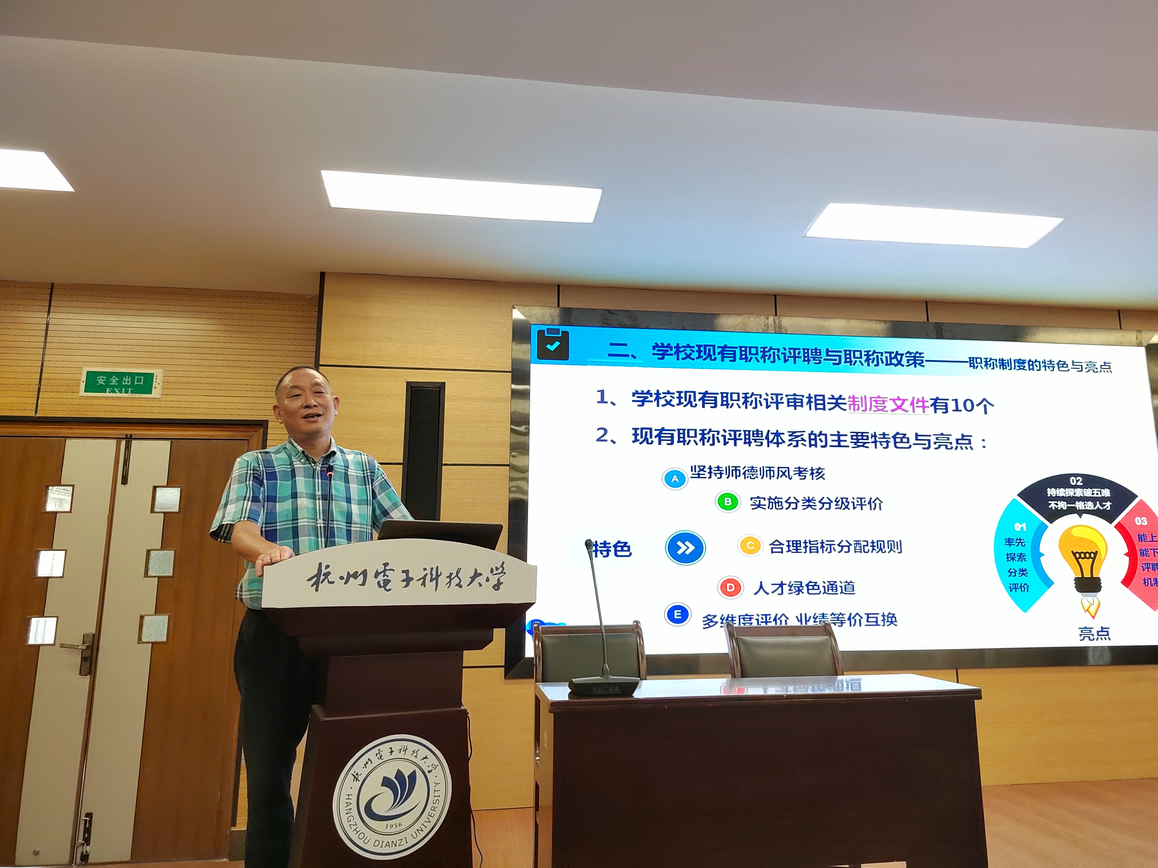 1631257376353105.jpg 1631257376353105.jpg