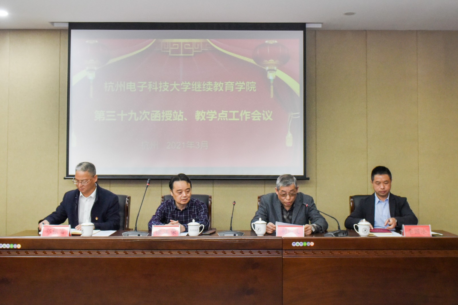 1617066357969335.jpg 1617066357969335.jpg