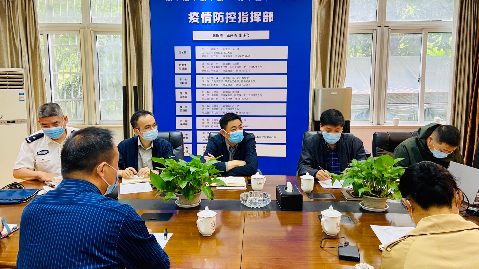 学校开展疫情防控流调工作演练.jpg 学校开展疫情防控流调工作演练.jpg