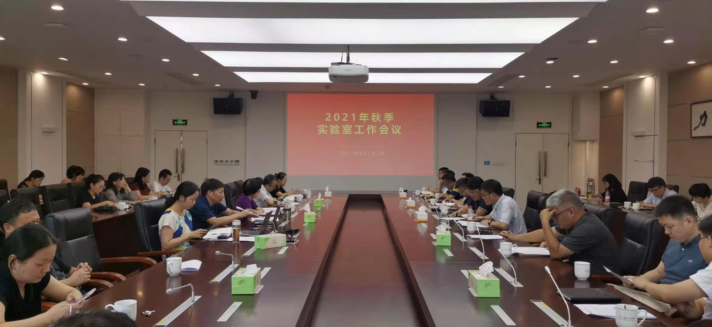 1632471246640856.jpg 1632471246640856.jpg