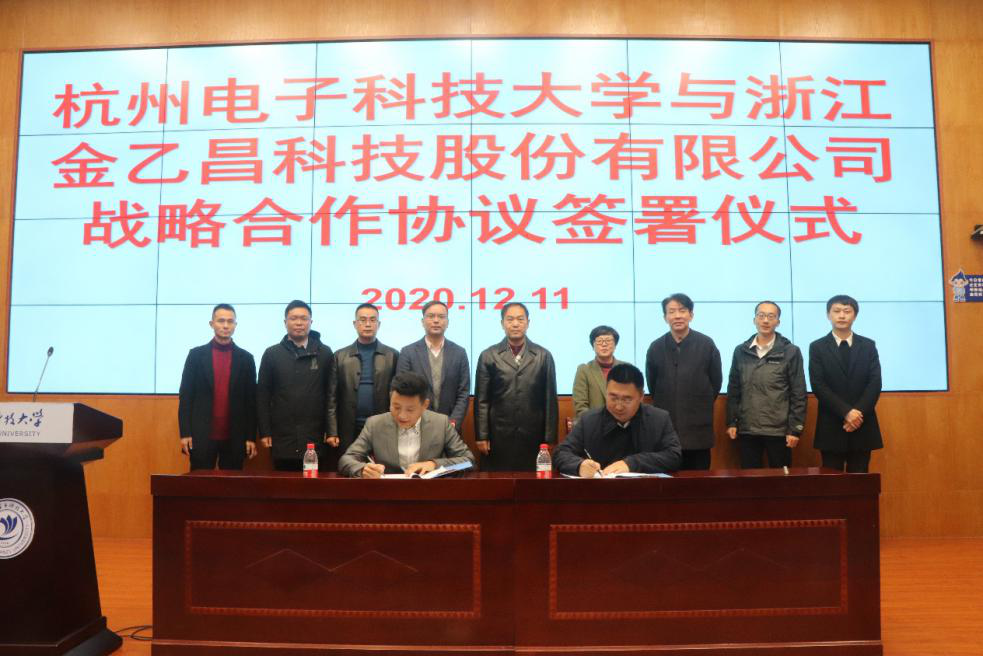 1607925514129541.png 1607925514129541.png