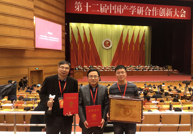 1546832676971907.jpg 微信图片_20190107110422.jpg