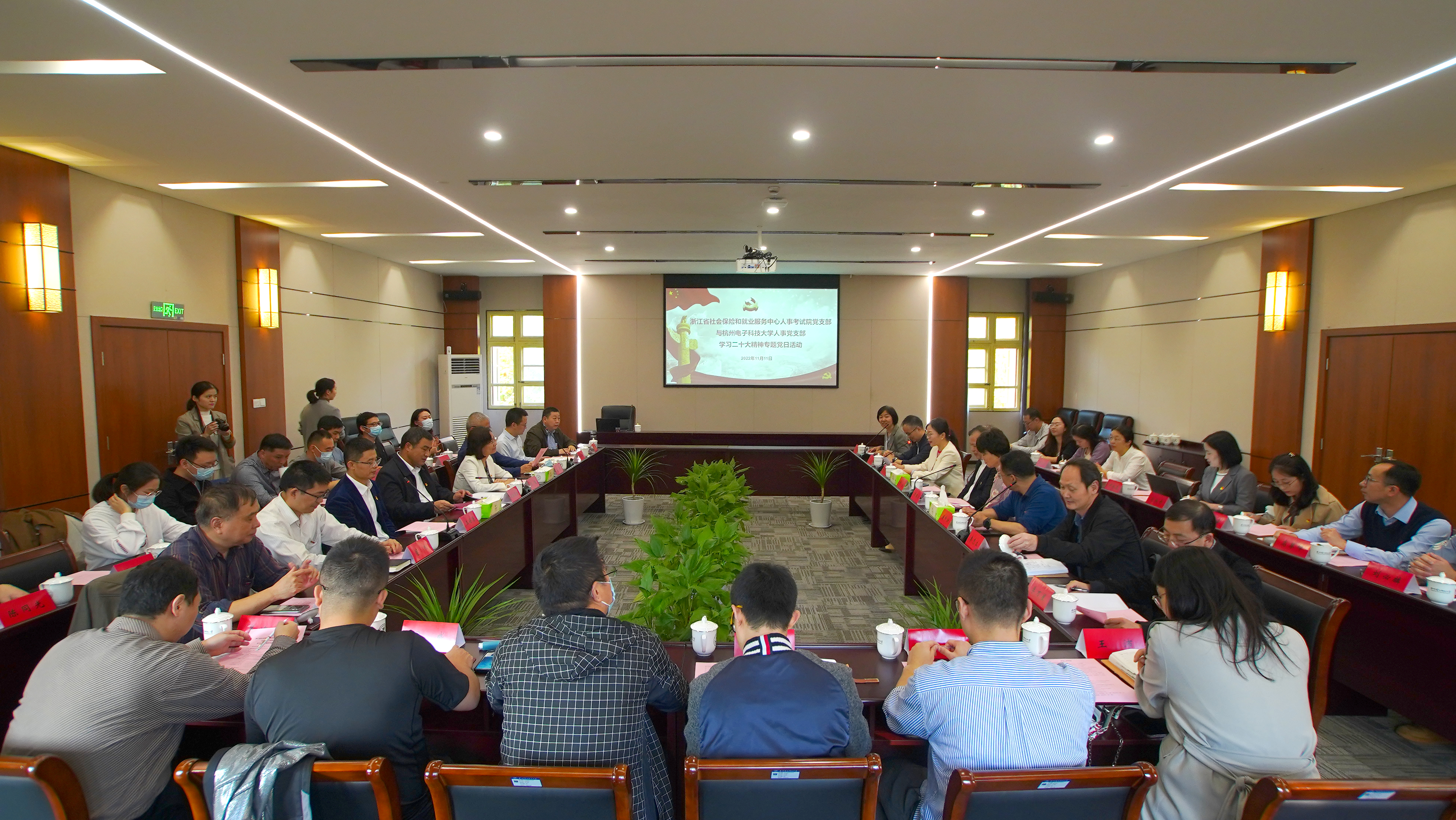 1668468992407141.png 1668468992407141.png