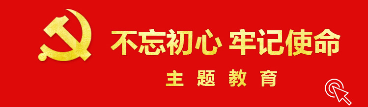 1569236062106984.jpg 专题logo.jpg