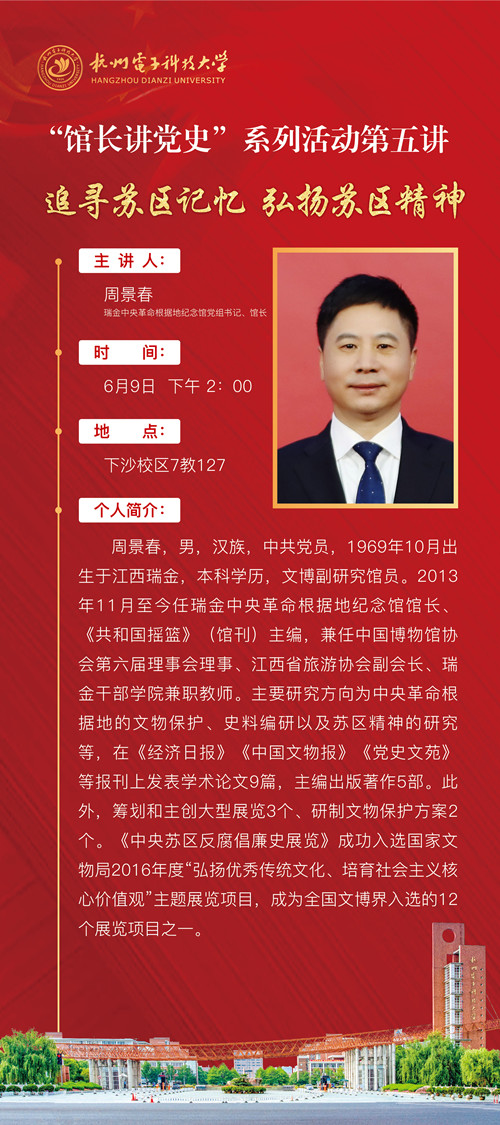 微信图片_20210607165432_副本.jpg