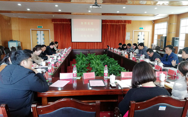 1513908509596630.jpg 新闻稿图片.jpg