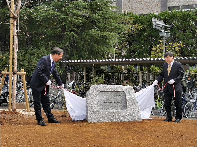 山梨大学2_副本.jpg