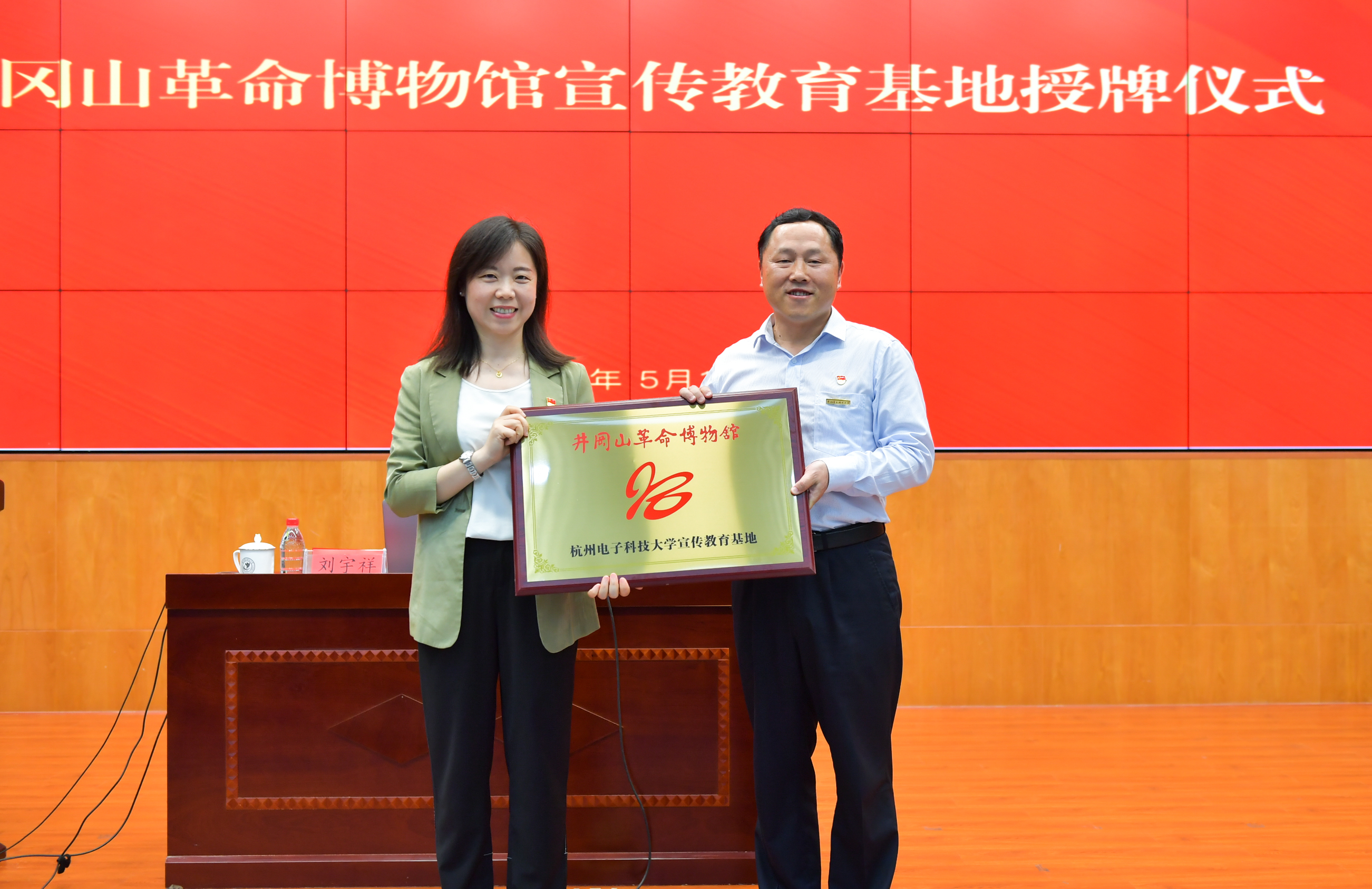 1620874534463682.jpg 1620874534463682.jpg