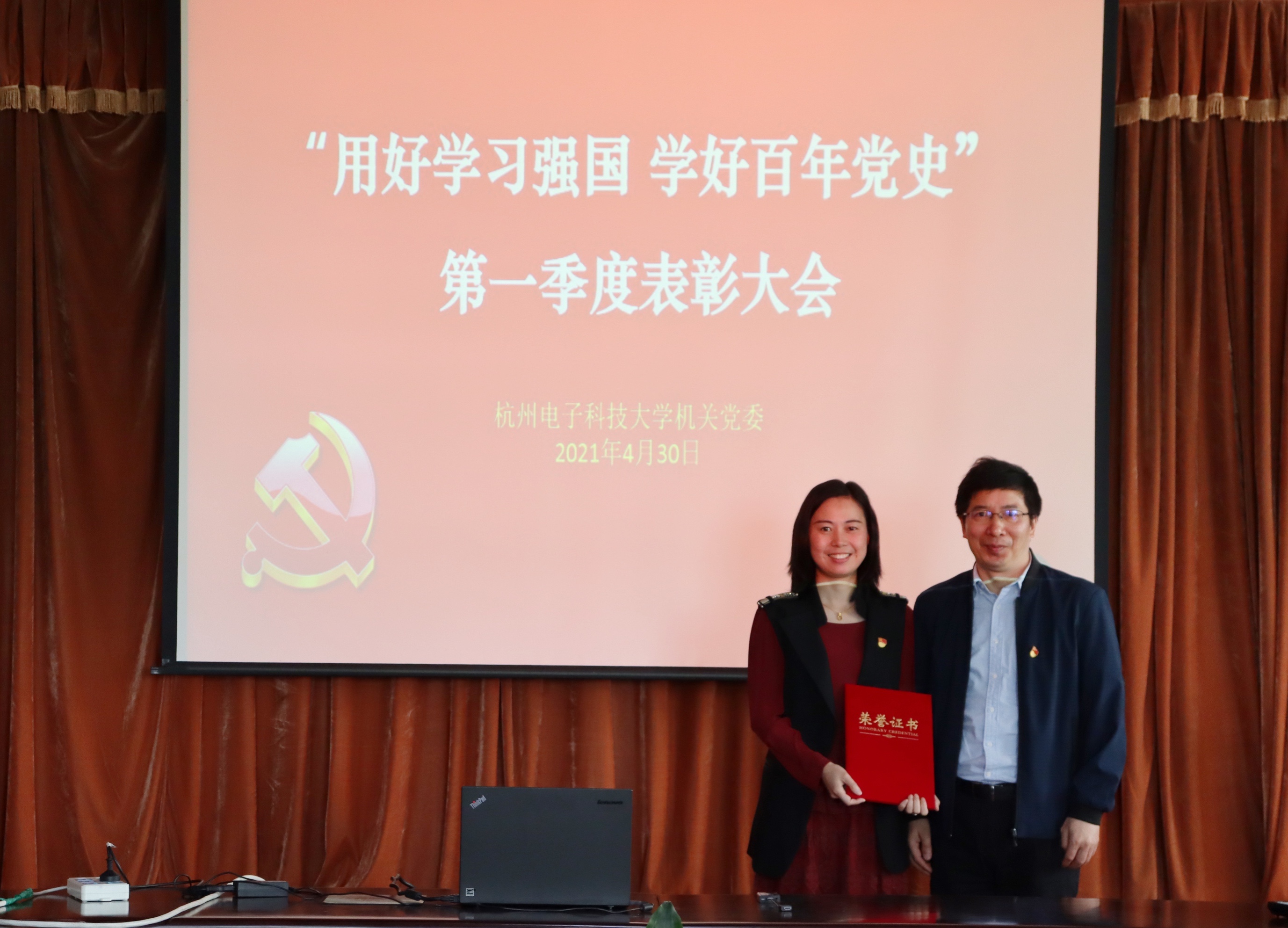 1620267946139612.jpg 1620267946139612.jpg