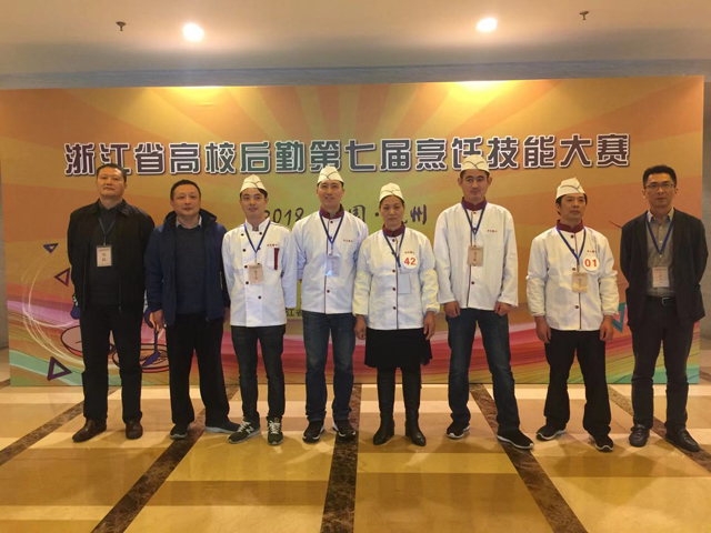 20181119023757804 (1).jpg