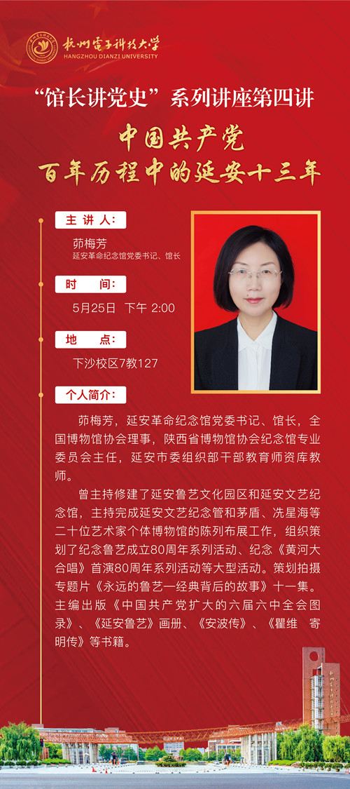 微信图片_20210524095115_副本.jpg