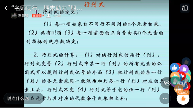 1610413604249030.png 图片 1.png