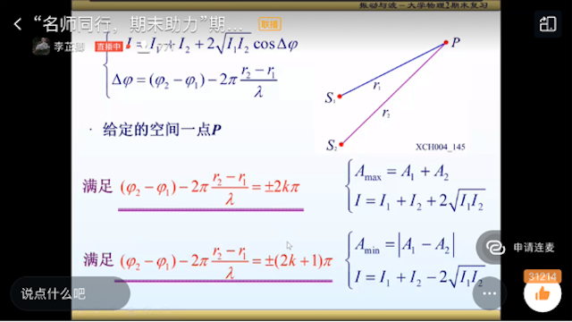 1610413646554996.png 图片 2.png