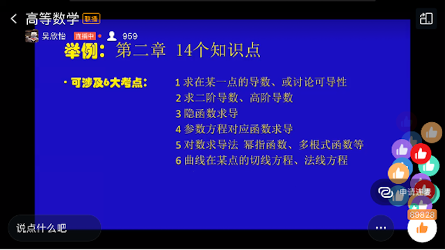 1610413740538865.png 图片 4.png