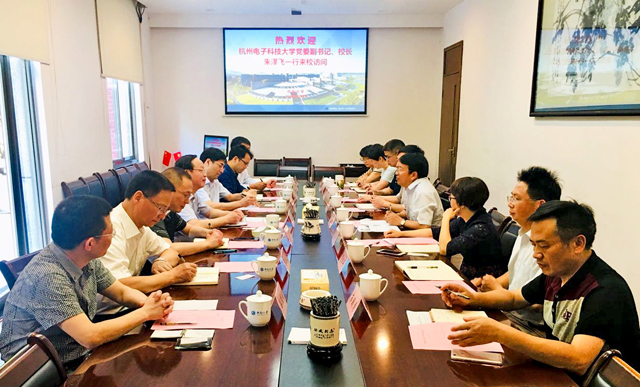 5月25日上午，赴中南大学座谈交流.jpg