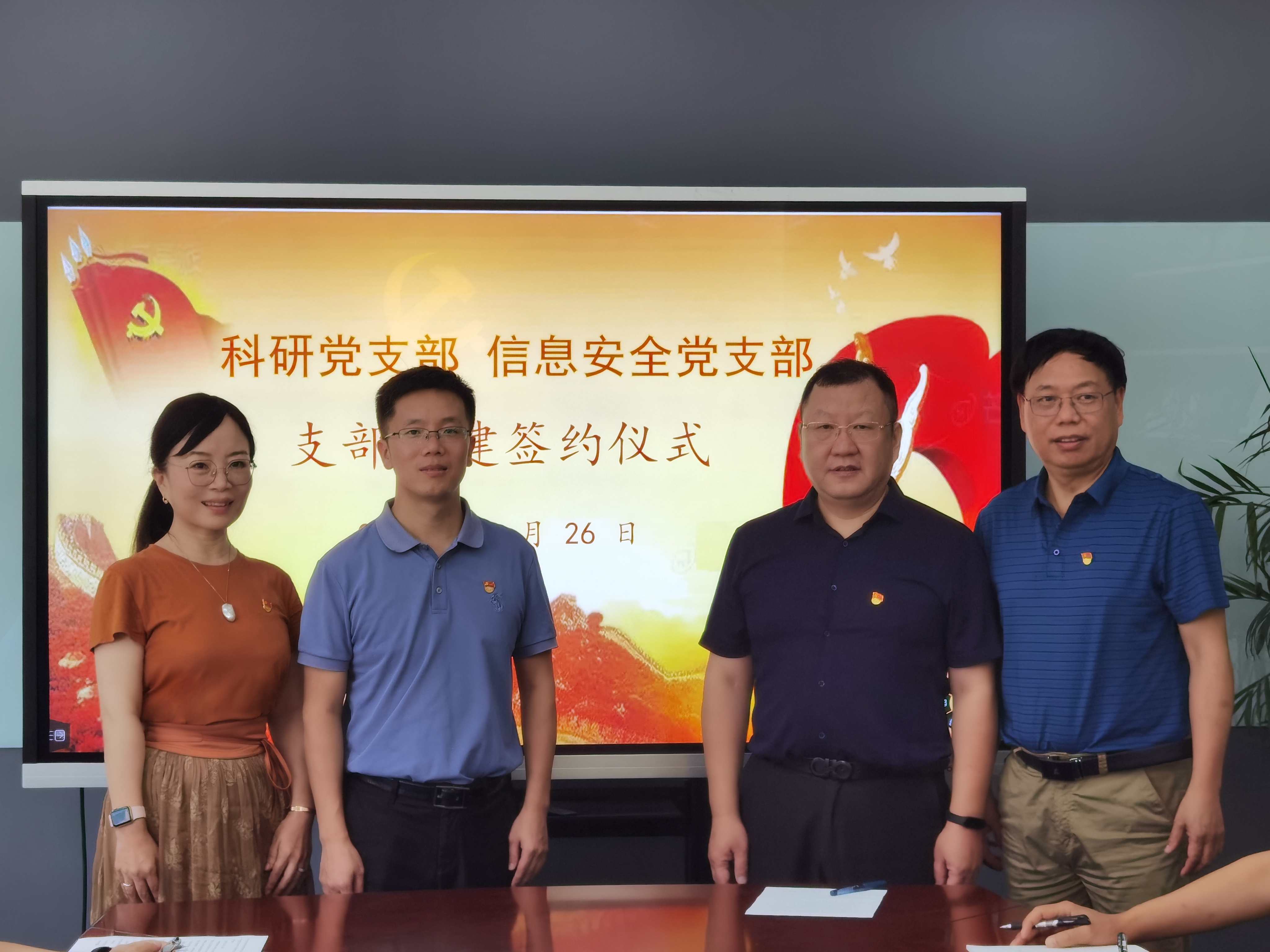 1666079806428348.jpg 1666079806428348.jpg