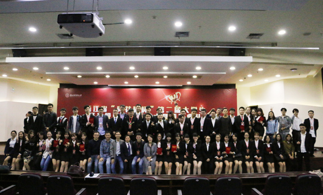 1477450174362525.jpg 省证券投资大赛合影.jpg