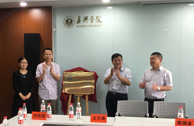TIM图片20180625083501_副本.jpg