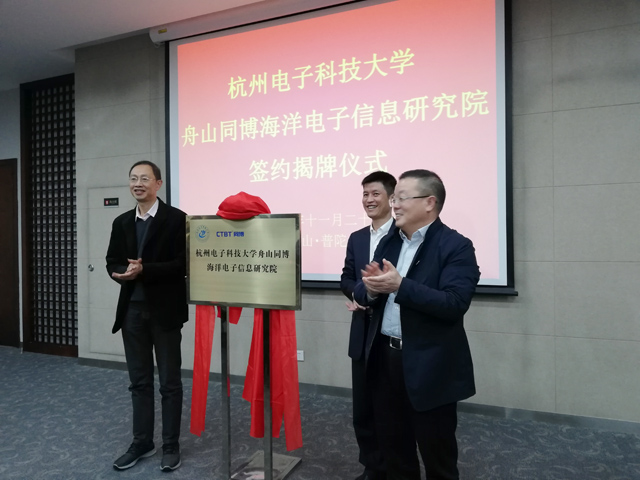 1543062568570646.jpg 微信图片_20181123182434.jpg