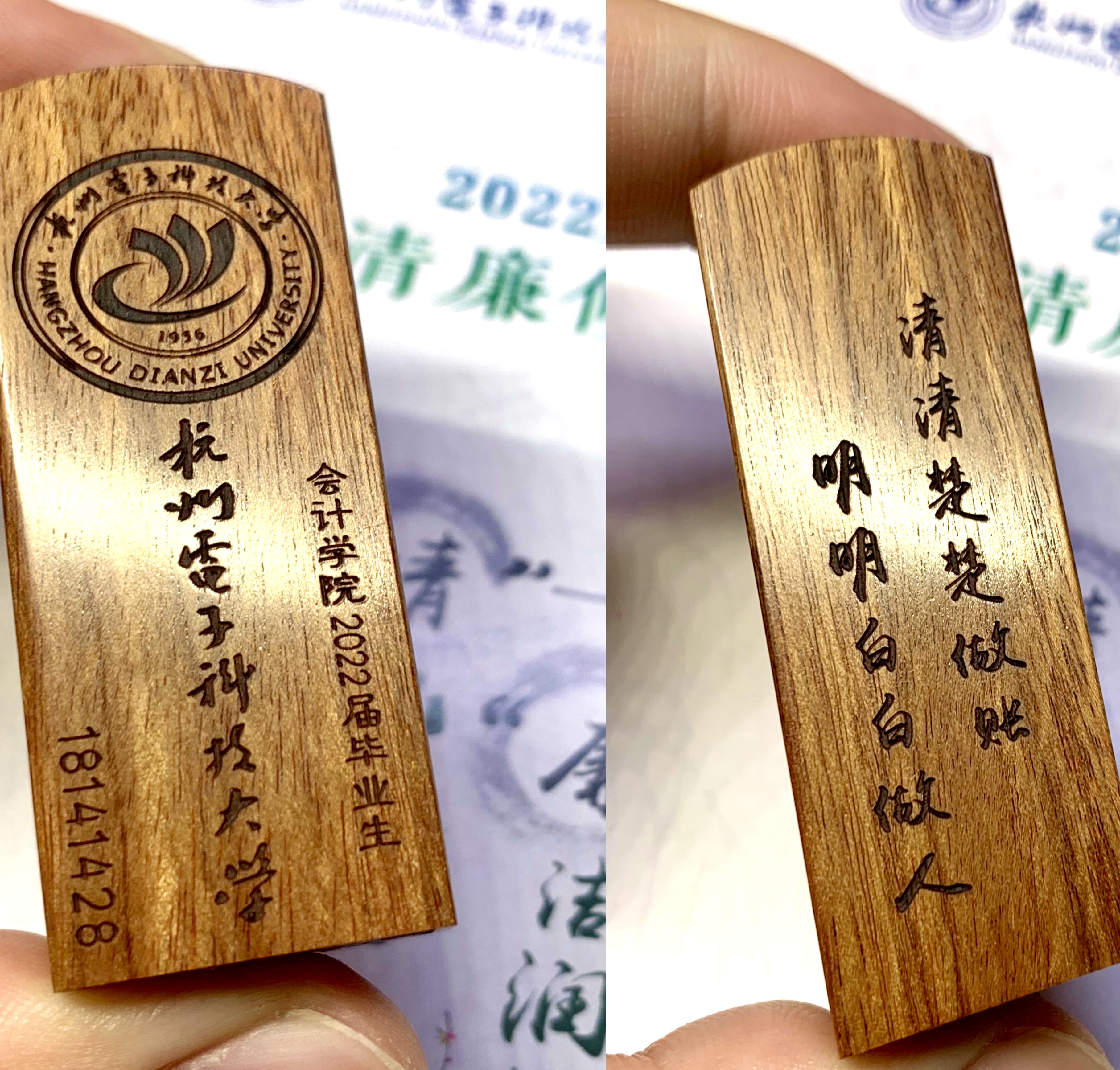 1655439059514759.jpg 1655439059514759.jpg