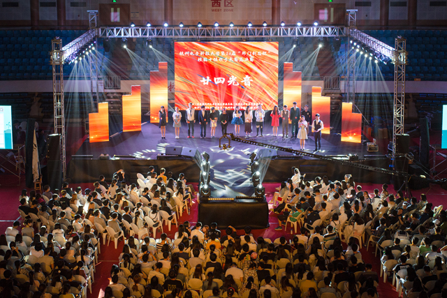 1464050225158114.jpg DSC_7800.jpg