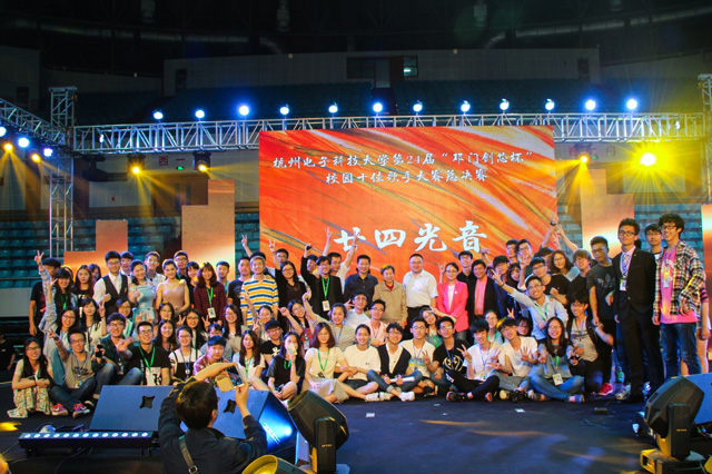 1463986430504962.jpg 4.jpg