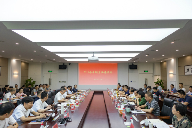 1567127393575419.jpg 赵一诺18120359-4_meitu_1.jpg