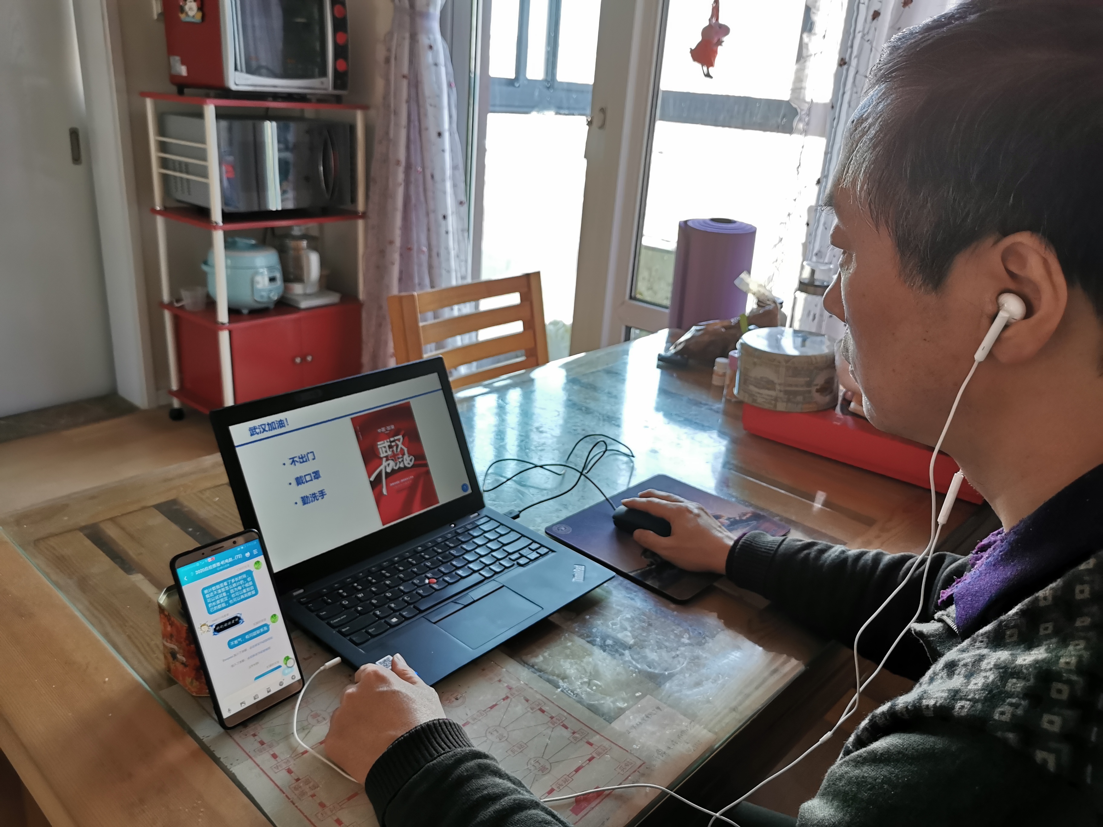 1582596790209951.jpeg 1582596790209951.jpeg