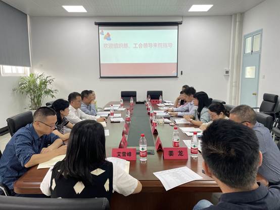 微信图片_20231026164638