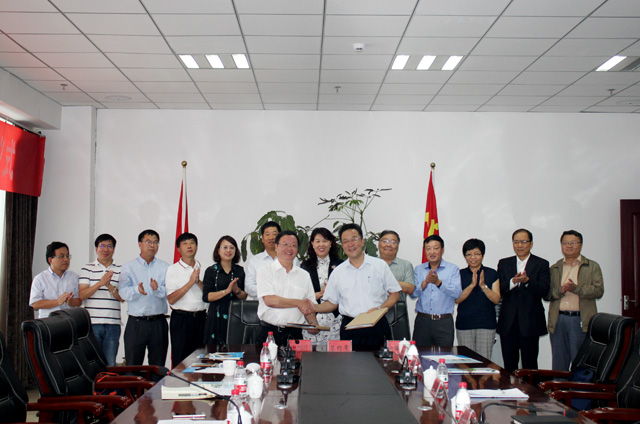 1503031913949163.jpg 新疆大学1.JPG