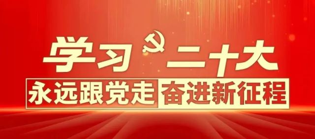 微信图片_20221129133859.jpg