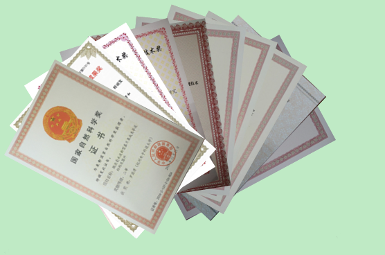 1546936621341139.png 成果质量和数量.png