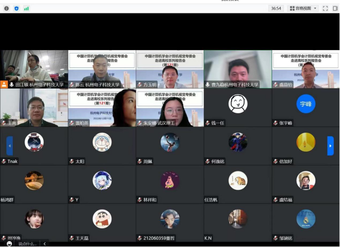 1671174349123427.png 1671174349123427.png